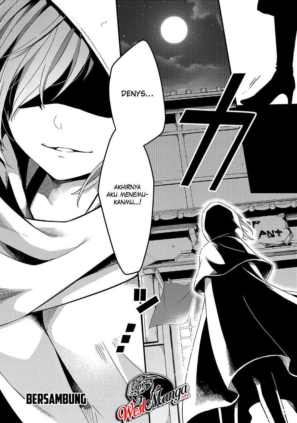 Welcome to Cheap Restaurant of Outcasts! (Tsuihousha Shokudou e Youkoso!)
